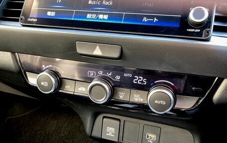 Honda Fit, 2022 год, 1 255 000 рублей, 11 фотография