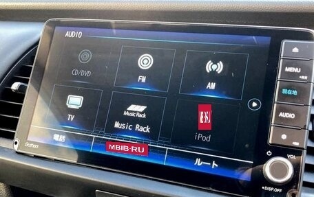 Honda Fit, 2022 год, 1 255 000 рублей, 10 фотография