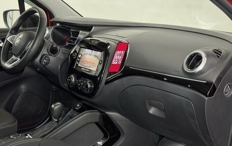 Renault Kaptur I рестайлинг, 2021 год, 2 029 000 рублей, 15 фотография