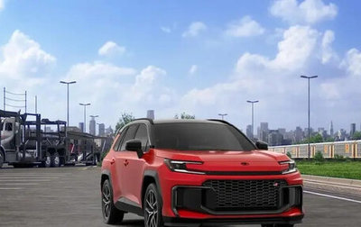 Toyota RAV4, 2026 год, 8 000 000 рублей, 1 фотография