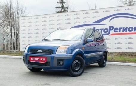 Ford Fusion I, 2008 год, 480 000 рублей, 1 фотография