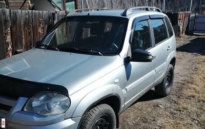 Chevrolet Niva I рестайлинг, 2015 год, 545 000 рублей, 1 фотография