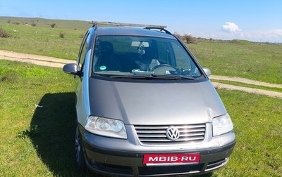 Volkswagen Sharan I рестайлинг, 2009 год, 650 000 рублей, 1 фотография