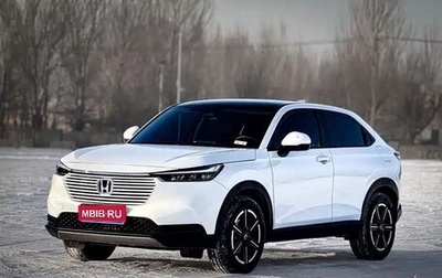 Honda Vezel, 2022 год, 1 670 004 рублей, 1 фотография