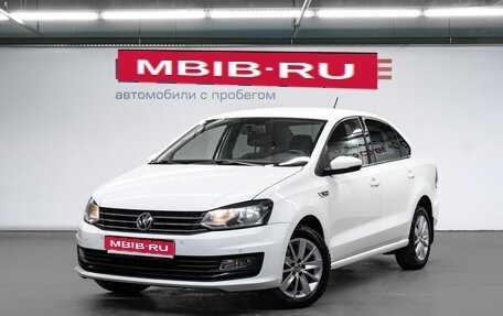 Volkswagen Polo VI (EU Market), 2019 год, 1 185 000 рублей, 1 фотография