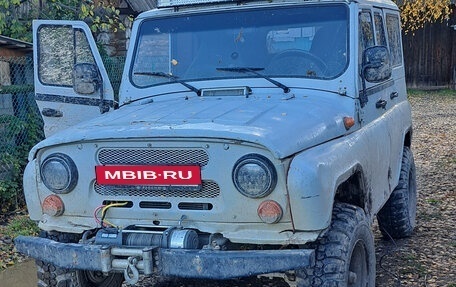 ЛуАЗ 3151, 2000 год, 275 000 рублей, 1 фотография