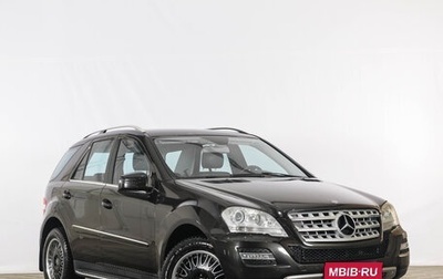 Mercedes-Benz M-Класс, 2010 год, 1 749 000 рублей, 1 фотография