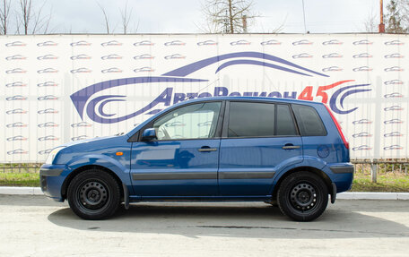 Ford Fusion I, 2008 год, 480 000 рублей, 5 фотография