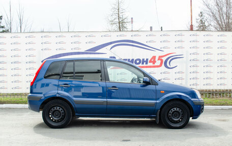 Ford Fusion I, 2008 год, 480 000 рублей, 6 фотография