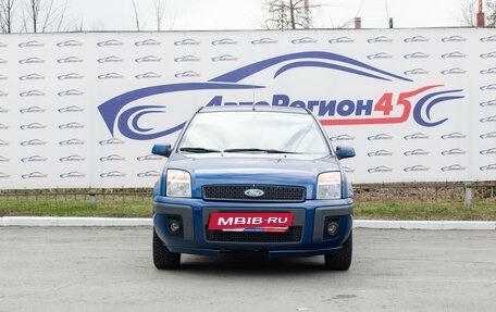 Ford Fusion I, 2008 год, 480 000 рублей, 2 фотография
