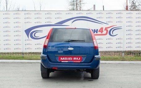 Ford Fusion I, 2008 год, 480 000 рублей, 8 фотография