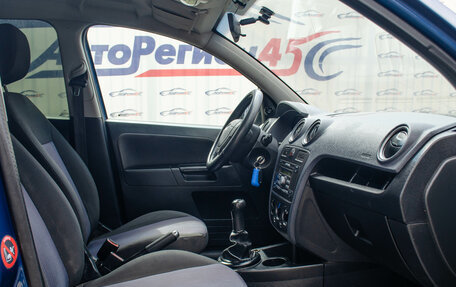 Ford Fusion I, 2008 год, 480 000 рублей, 10 фотография