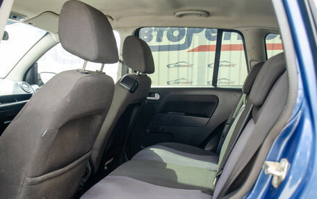 Ford Fusion I, 2008 год, 480 000 рублей, 14 фотография