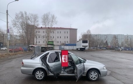 Nissan Sunny B15, 2003 год, 215 000 рублей, 17 фотография