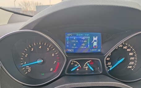 Ford Kuga III, 2015 год, 1 350 000 рублей, 12 фотография