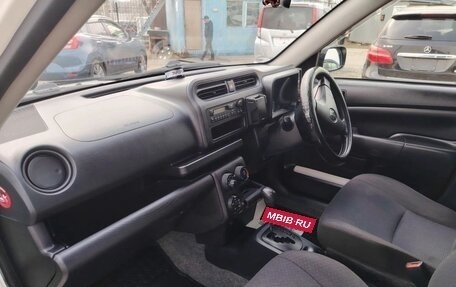 Toyota Probox I, 2016 год, 950 000 рублей, 2 фотография