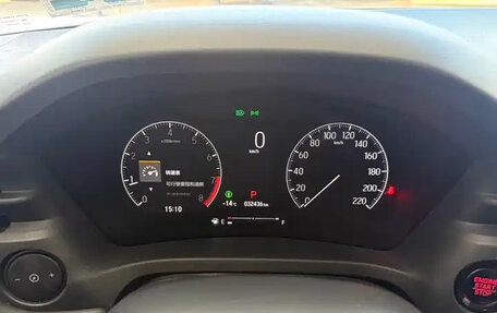 Honda Vezel, 2022 год, 1 670 004 рублей, 14 фотография