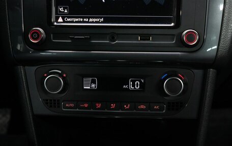 Volkswagen Polo VI (EU Market), 2019 год, 1 185 000 рублей, 23 фотография