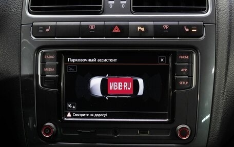 Volkswagen Polo VI (EU Market), 2019 год, 1 185 000 рублей, 22 фотография