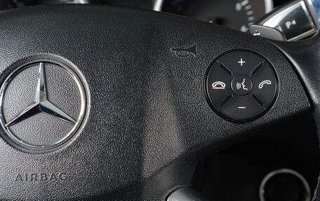 Mercedes-Benz M-Класс, 2010 год, 1 749 000 рублей, 16 фотография