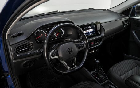 Volkswagen Polo VI (EU Market), 2020 год, 1 550 000 рублей, 10 фотография