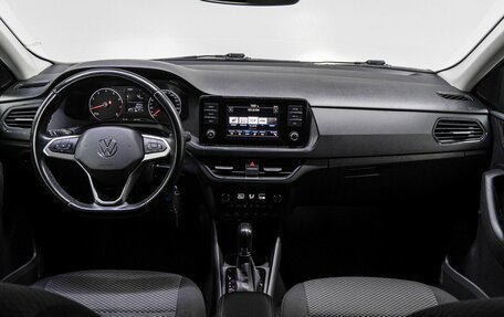 Volkswagen Polo VI (EU Market), 2020 год, 1 550 000 рублей, 17 фотография