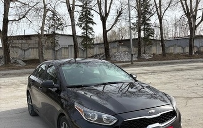 KIA Forte III, 2020 год, 1 750 000 рублей, 1 фотография