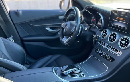 Mercedes-Benz C-Класс, 2014 год, 2 300 000 рублей, 9 фотография