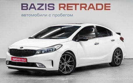 KIA K3 I, 2016 год, 1 570 000 рублей, 1 фотография