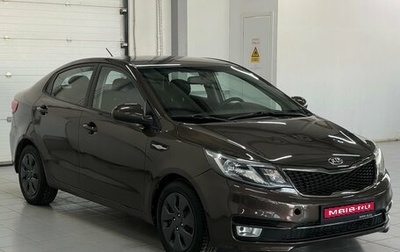 KIA Rio III рестайлинг, 2015 год, 959 000 рублей, 1 фотография