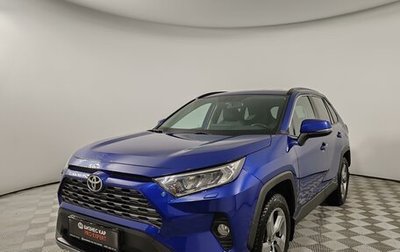 Toyota RAV4, 2022 год, 3 499 000 рублей, 1 фотография