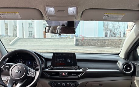 KIA Forte III, 2020 год, 1 750 000 рублей, 7 фотография