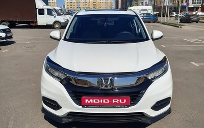 Honda Vezel, 2021 год, 2 100 000 рублей, 1 фотография