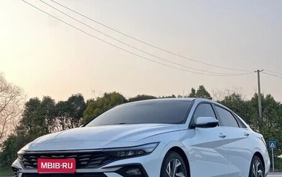 Hyundai Elantra, 2023 год, 1 510 000 рублей, 1 фотография