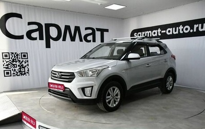 Hyundai Creta I рестайлинг, 2016 год, 1 797 000 рублей, 1 фотография
