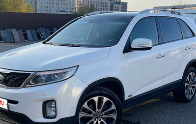 KIA Sorento II рестайлинг, 2012 год, 1 650 000 рублей, 1 фотография