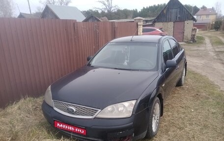 Ford Mondeo III, 2005 год, 285 000 рублей, 1 фотография