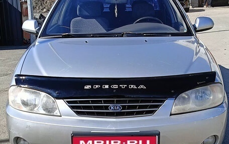 KIA Spectra II (LD), 2007 год, 348 000 рублей, 1 фотография