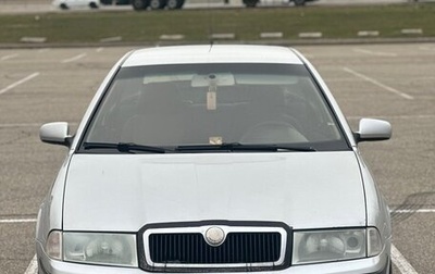 Skoda Octavia IV, 2007 год, 210 000 рублей, 1 фотография