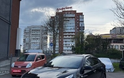 KIA Rio IV, 2020 год, 1 499 999 рублей, 1 фотография