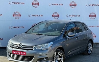 Citroen C4 II рестайлинг, 2011 год, 649 000 рублей, 1 фотография