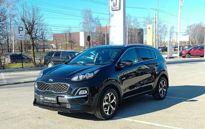 KIA Sportage IV рестайлинг, 2021 год, 2 650 000 рублей, 1 фотография