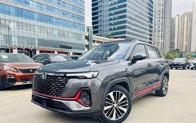 Changan CS35 Plus, 2022 год, 1 590 025 рублей, 1 фотография