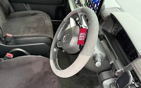 Honda Stepwgn, 2022 год, 3 290 000 рублей, 8 фотография