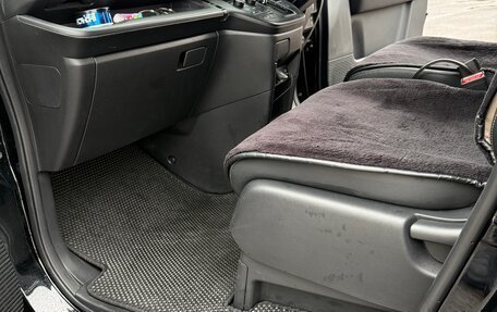 Honda Stepwgn, 2022 год, 3 290 000 рублей, 30 фотография