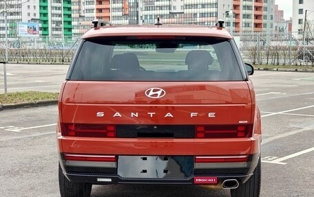 Hyundai Santa Fe IV, 2025 год, 5 290 000 рублей, 5 фотография