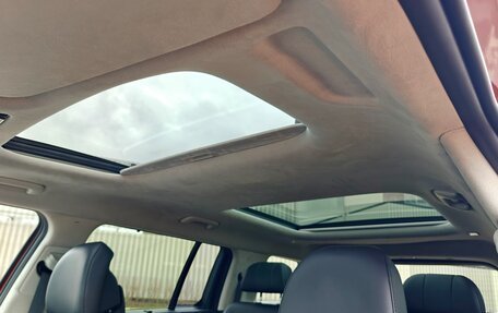 Hyundai Santa Fe IV, 2025 год, 5 290 000 рублей, 16 фотография