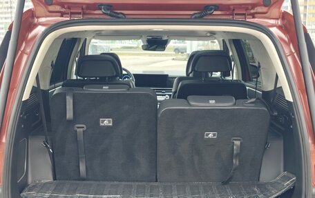 Hyundai Santa Fe IV, 2025 год, 5 290 000 рублей, 25 фотография