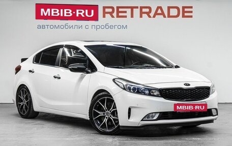 KIA K3 I, 2016 год, 1 570 000 рублей, 4 фотография