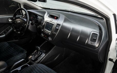 KIA K3 I, 2016 год, 1 570 000 рублей, 17 фотография